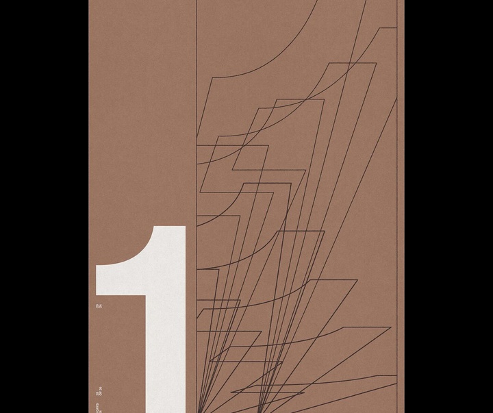 gallery of Graphics by Brad Mead - UK
