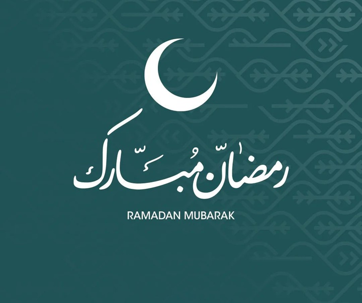 Gallery of Ramadan Kareem Cart Postal