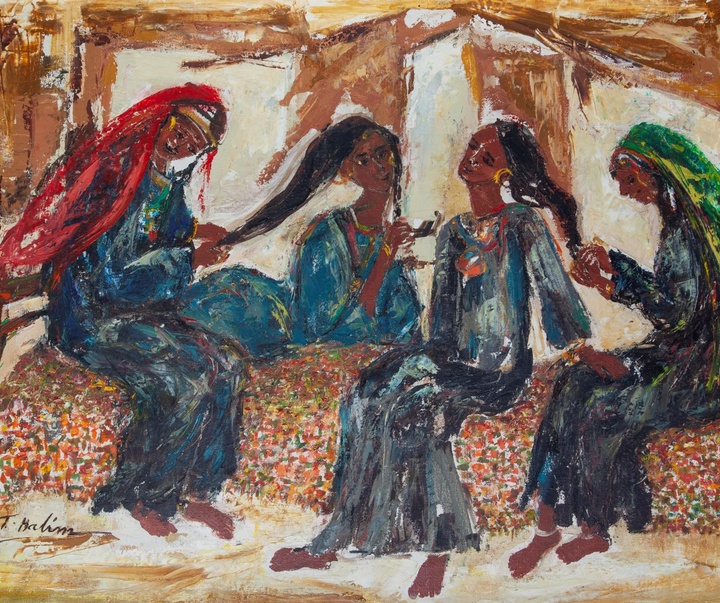 tahia halim egypt
