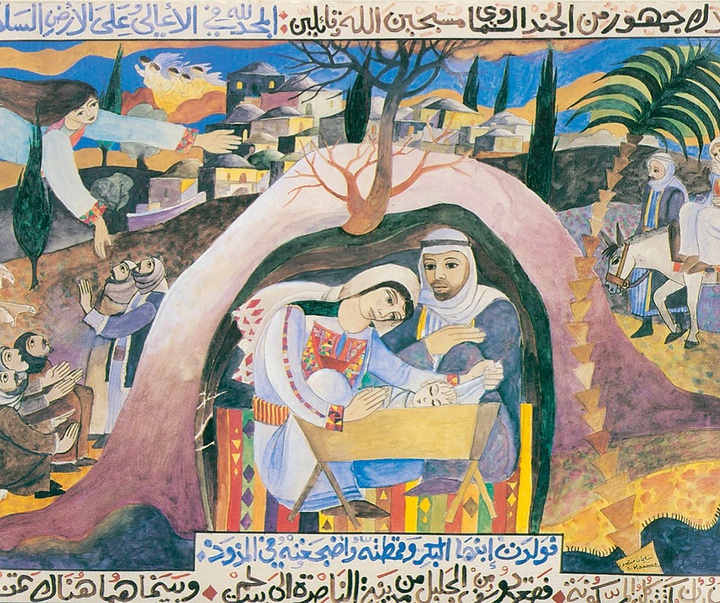 Gallery of Painting by Sliman Mansour - Palestine