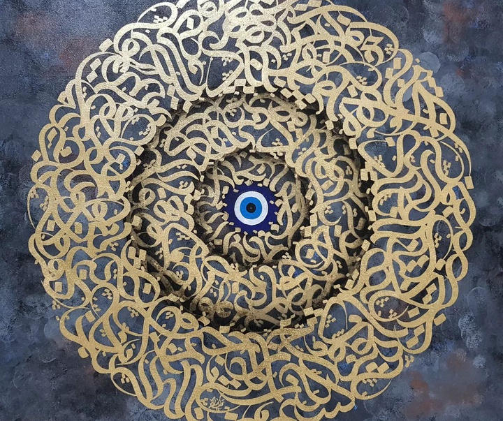 Gallery of Calligraphy by Amir Hasan Torkzadeh-Iran
