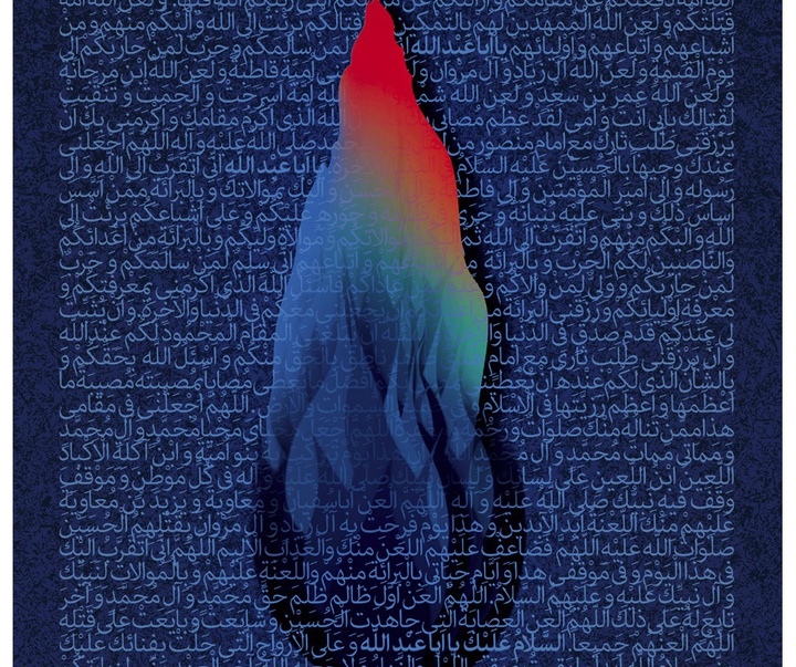 mostafagoudarzi