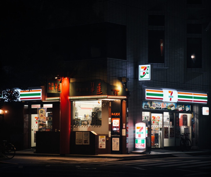 Gallery of Photography by Takashi Yasui - Japan