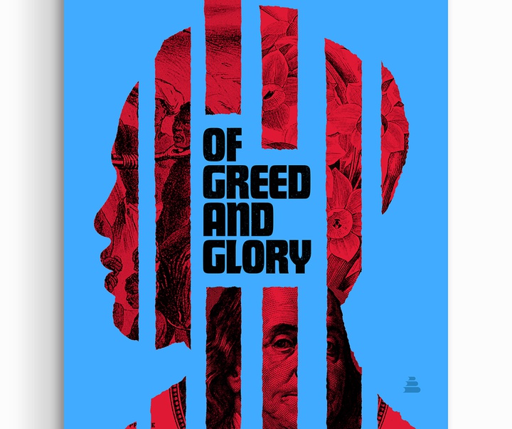 gallery of Graphics by Adam Maida - USA