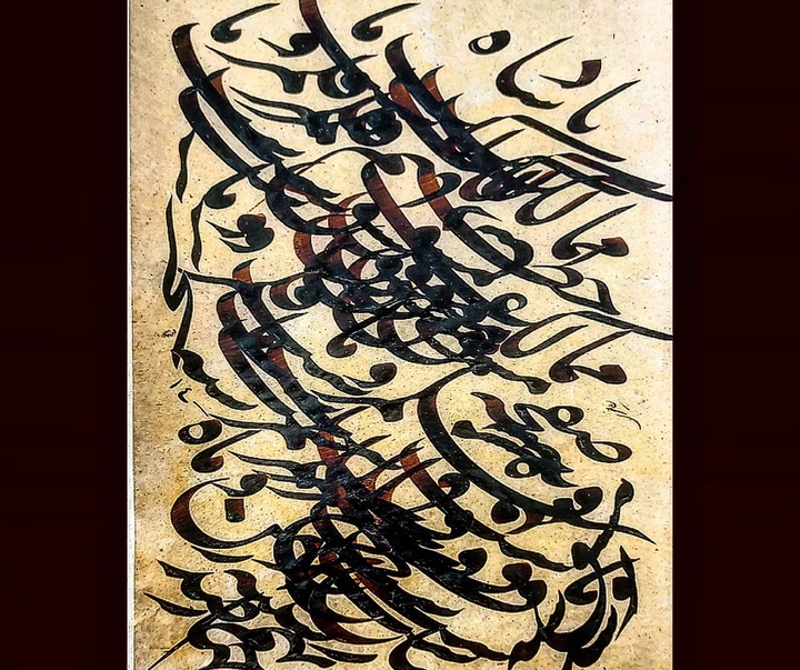 Gallery of Calligraphy by Ali Kheiry-Iran