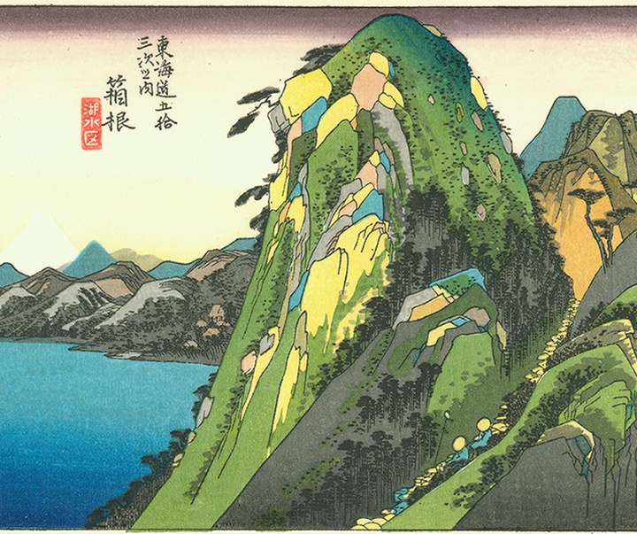 Gallery of traditional paintings of Utagawa Hiroshige- Japan