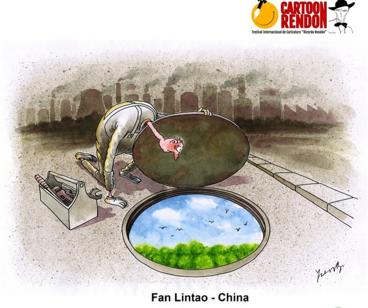 Gallery of cartoon by Fan Lintao-China