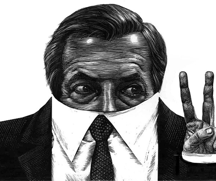 ricardo martinez