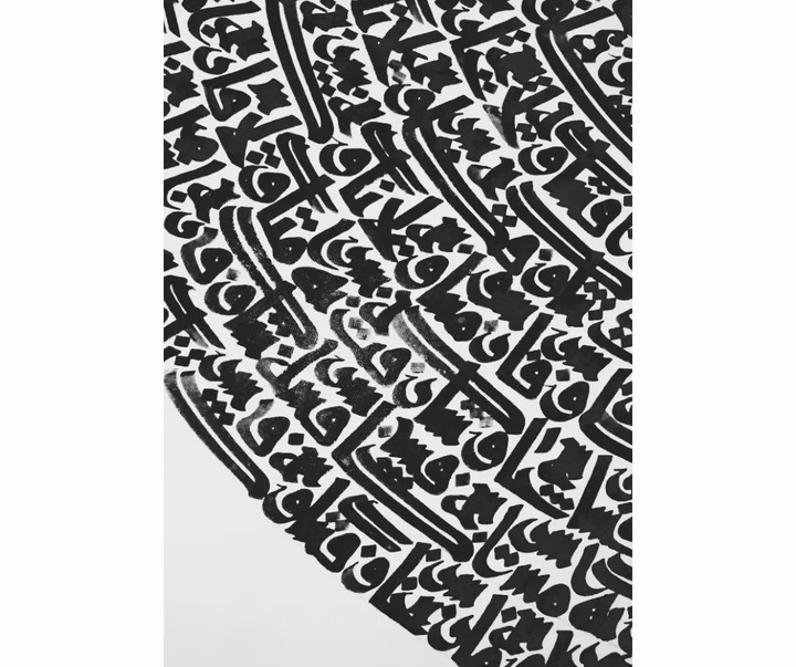 Gallery of calligraphy by Asie Raeiszade- Iran