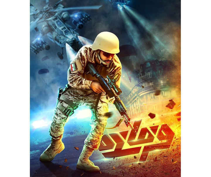 Gallery of poster by mohammad shakiba from Iran