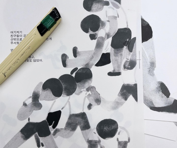 Gallery of Illustration by MyungAe Lee - South Korea
