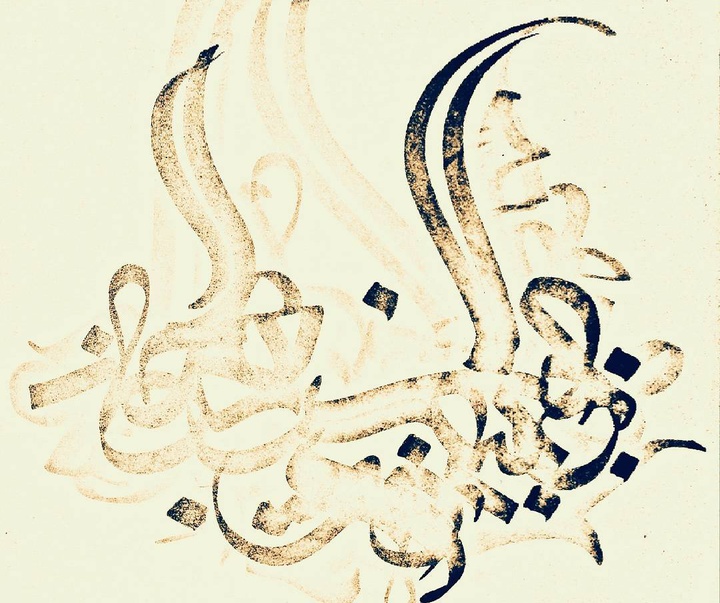 Gallery of Calligraphy by Behnam Ghasemi-Iran