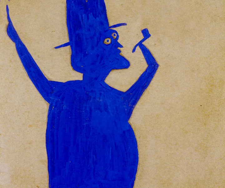 Gallery of painting by Bill Traylor - USA