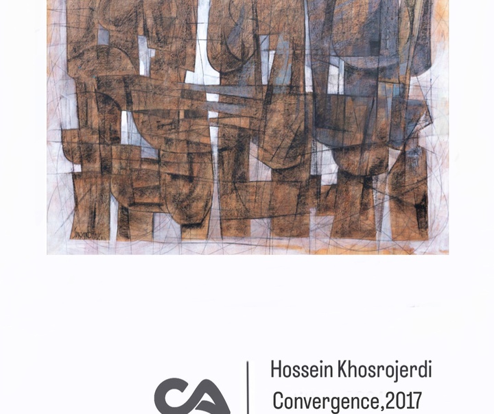 hossein khosrojerdi
