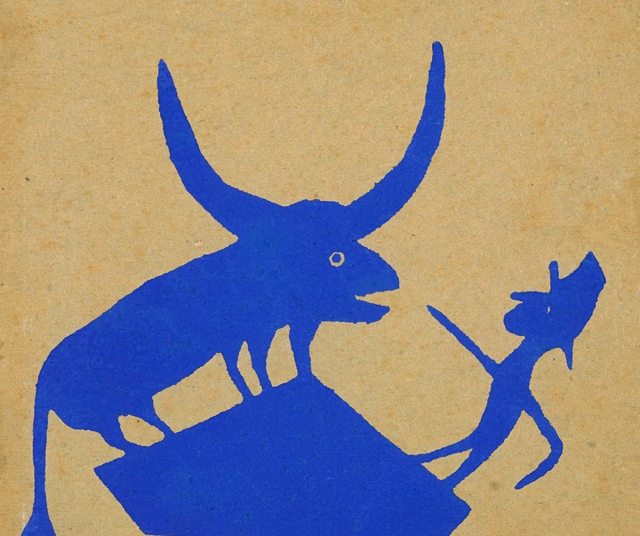 Gallery of painting by Bill Traylor - USA