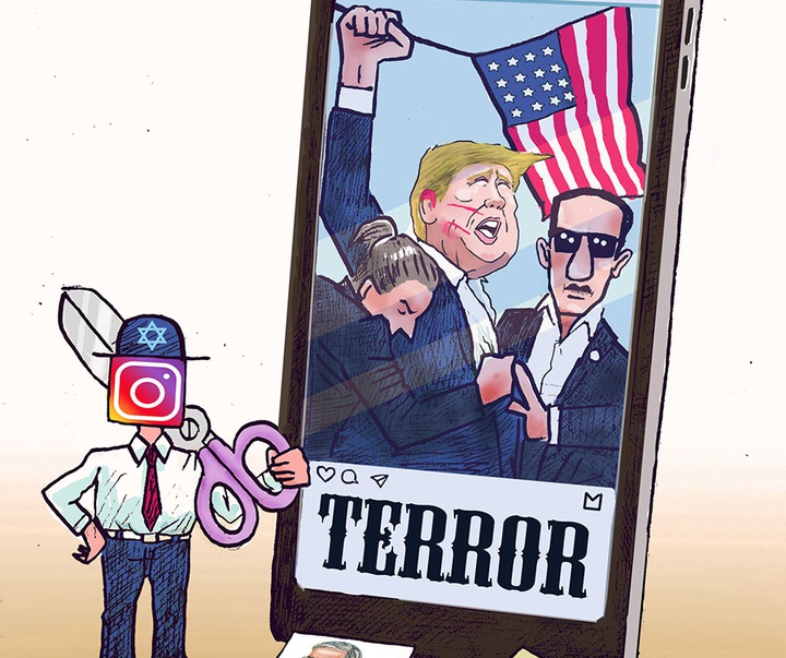 First Selection of the International Cartoon Contest “Terror Online”