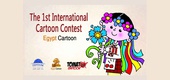 List of Selected for the 1st International Cartoon Contest "Egypt Cartoon"