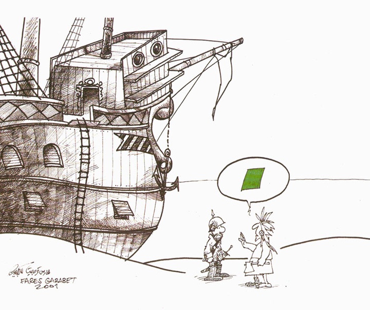 fares garabet syria