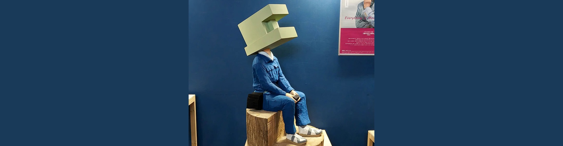 Gallery of Sculpture by Kei Bito - Japan
