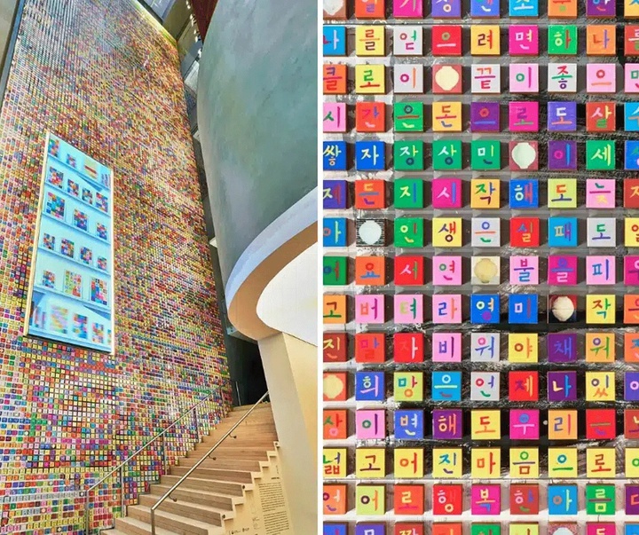 Gallery of The Best Public Art of 2024