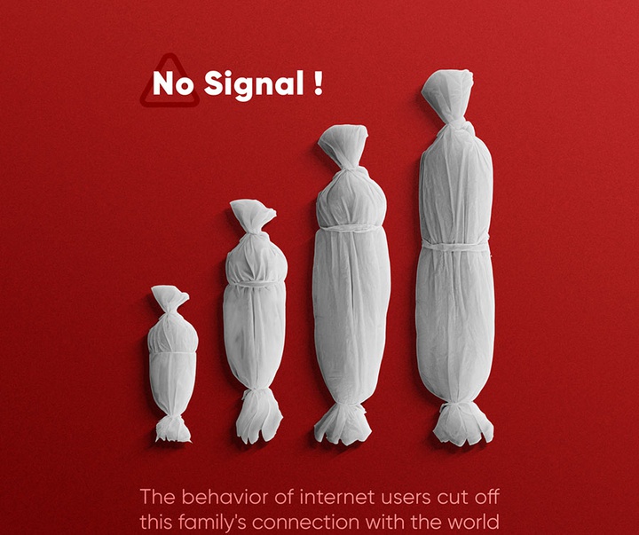 First Selection of the International Poster Contest “Terror Online”