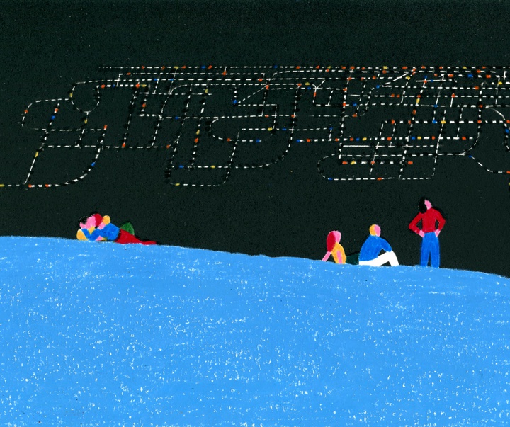 Gallery of Illustrations by Valerio Vidali - Italy