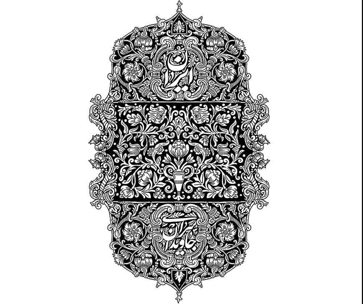 Hamid Ghorbanpour