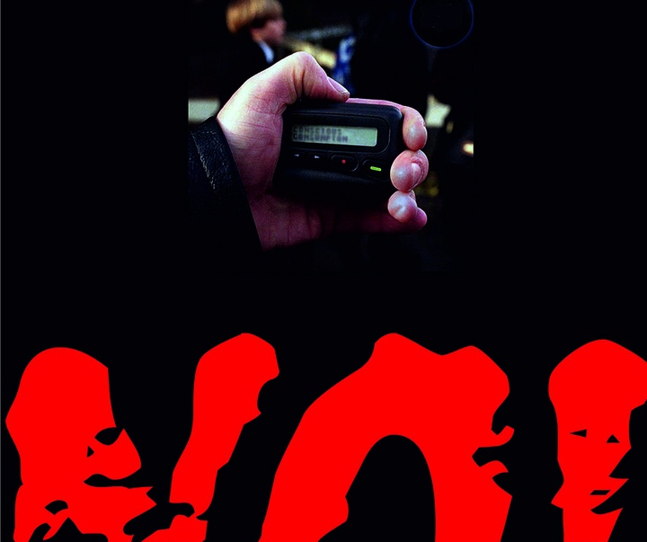 First Selection of the International Poster Contest “Terror Online”