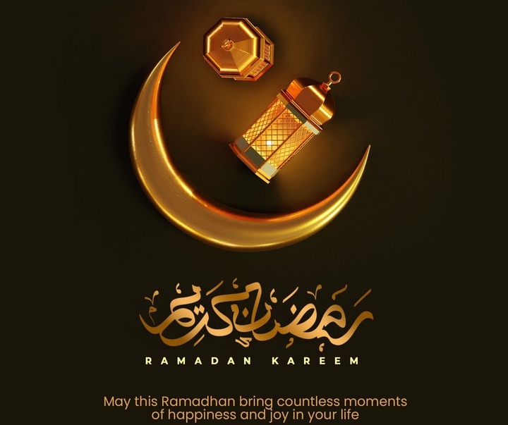 Gallery of Ramadan Kareem Cart Postal