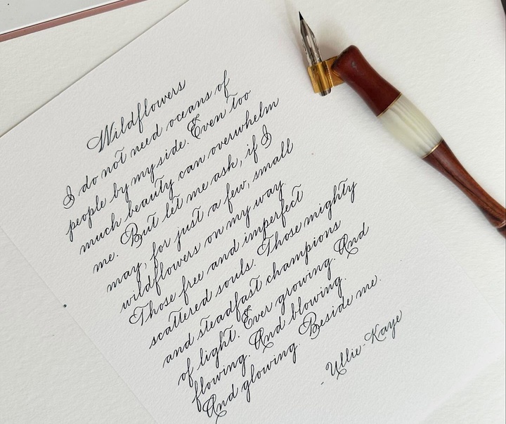 Gallery of Calligraphy by "The Normal Studio" - Germany