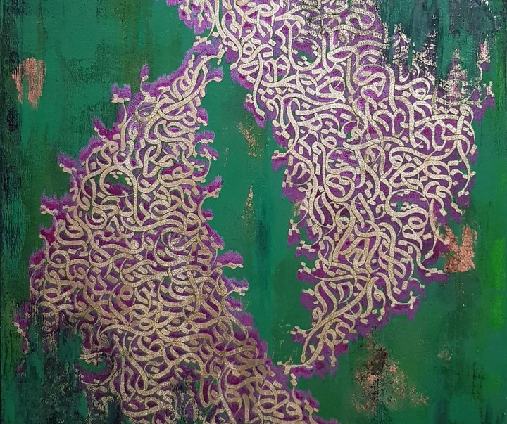 Gallery of Calligraphy by Amir Hasan Torkzadeh-Iran