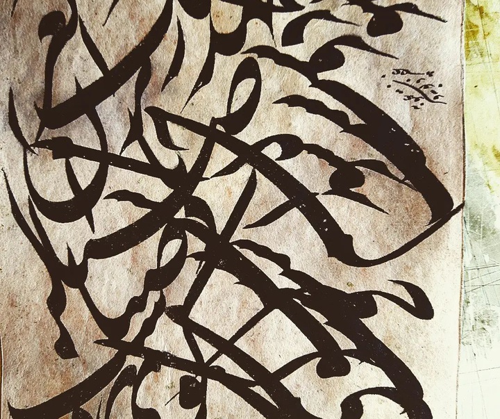 Gallery of Calligraphy by Ahmad Ghaemmaghami –Iran