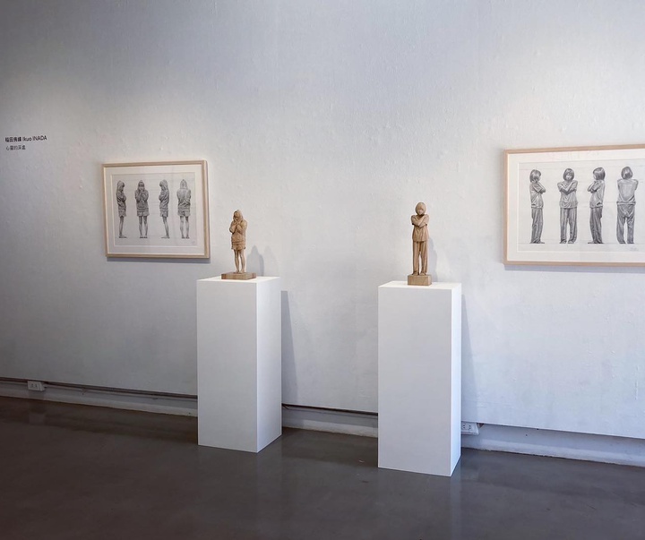 Gallery of Sculpture by Inada Ikuo - Japan