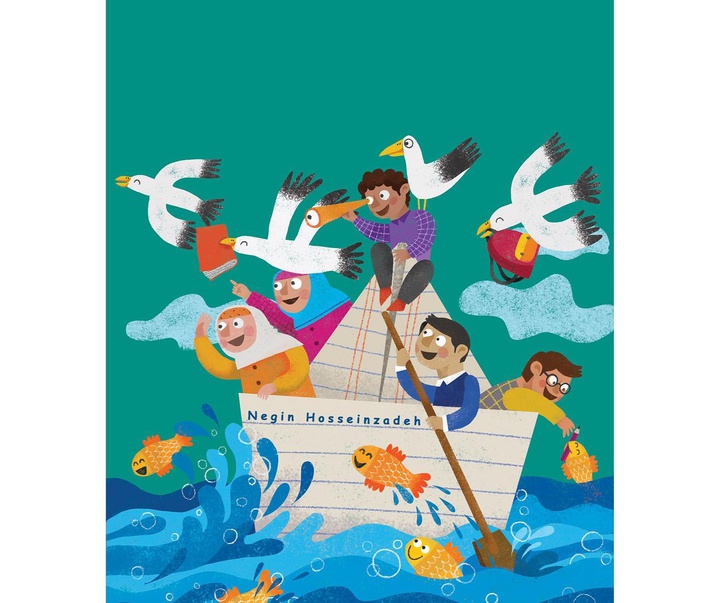 Gallery of illustration by Negin Hosseinzadeh - Iran