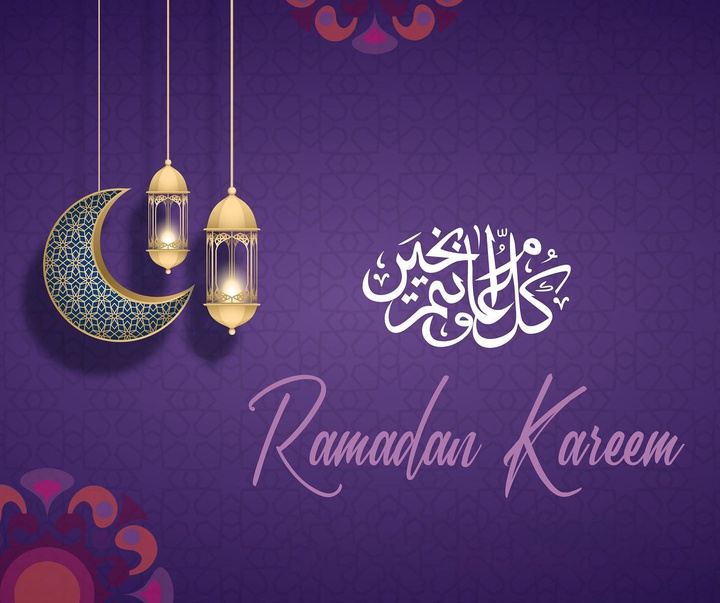 Gallery of Ramadan Kareem Cart Postal