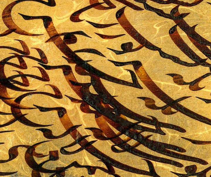 Gallery of Calligraphy by Ali Kheiry-Iran