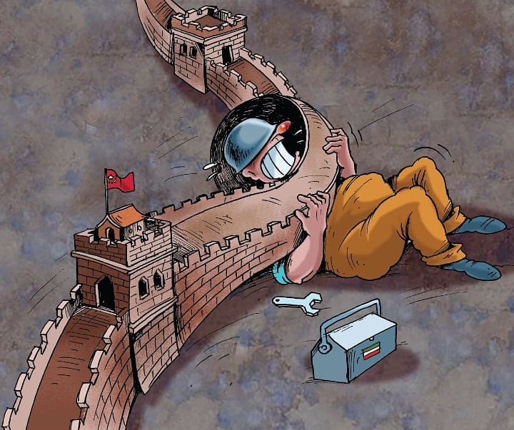 Gallery of Cartoon by Hamid Soufi-Iran
