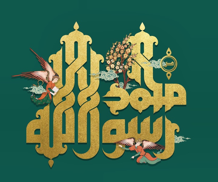 Gallery of Graphic Design by Marjan Jalali-Iran