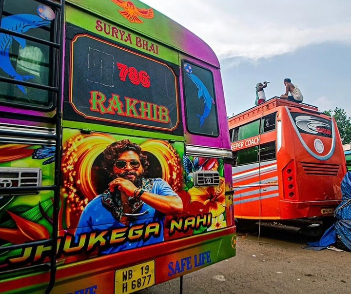 Gallery of Photography by Arunava Kundu - India