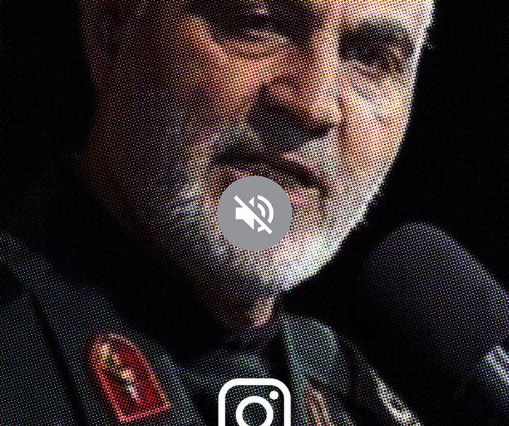 First Selection of the International Poster Contest “Terror Online”