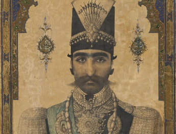 Nasser al-Din Shah, attributed to Master Mohammad Hassan Afshar, about 1850 Tersaei, watercolor