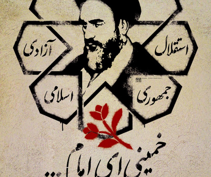 Mohammad Saber Sheikh Rezaei
