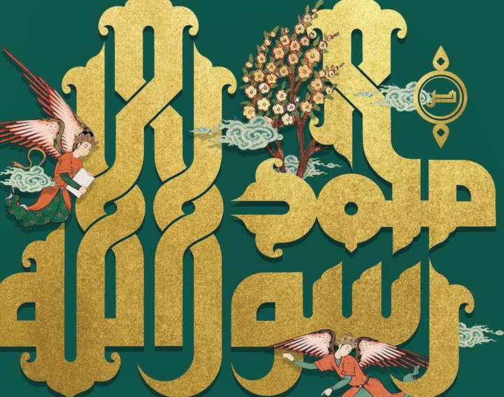 Gallery of Graphic Design by Marjan Jalali-Iran