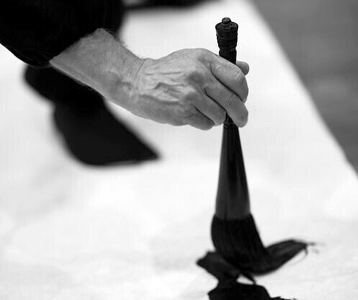 Gallery of Calligraphy by Chinese and Japanese calligraphers