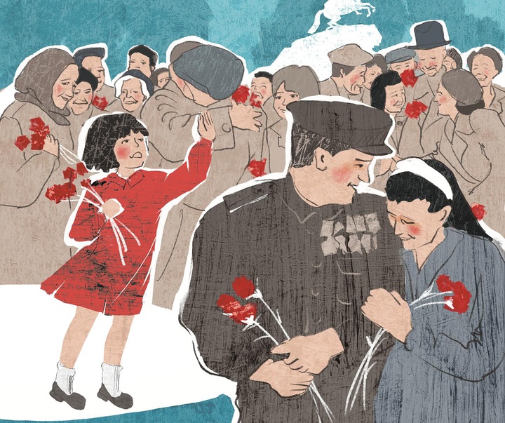 Gallery of Illustration by Anastasia Nagirnaya - Russia