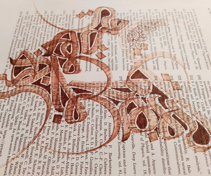 Gallery of calligraphy by Somayeh Gholami-Iran