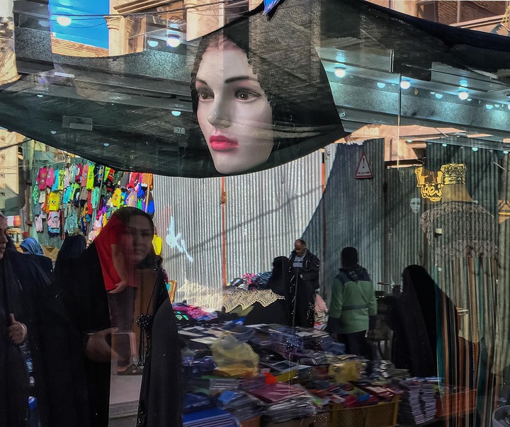 Gallery of Photo by Yasmin Hosseinnejad-Iran