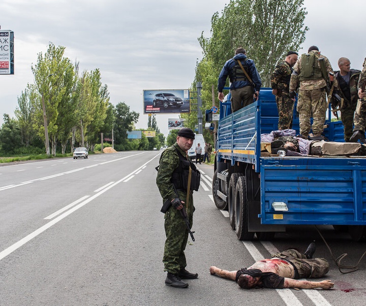 Gallery of Photography about War in Ukraine