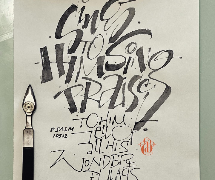 Gallery of Calligraphy by Emmanuel Buron - Canada