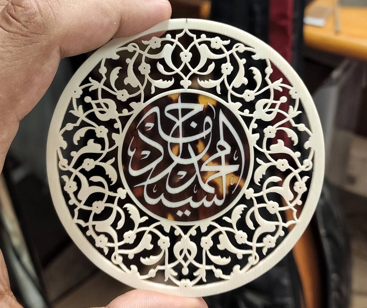 Gallery of calligraphy by Muhammet Fatih Yıldız -Turkey